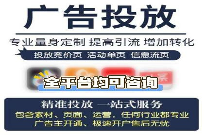 揭秘SEM托管服务案例，助力中小企业突破困境